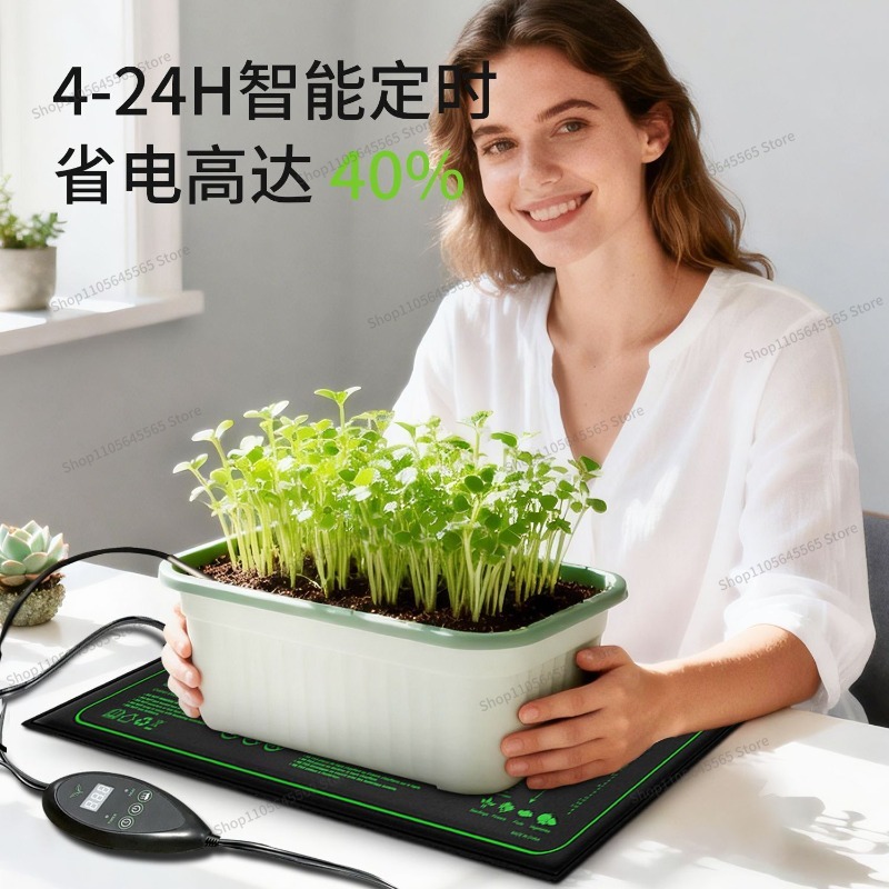 Alfombrilla Térmica Impermeabl - Seedling Heat Mat reseña y precio