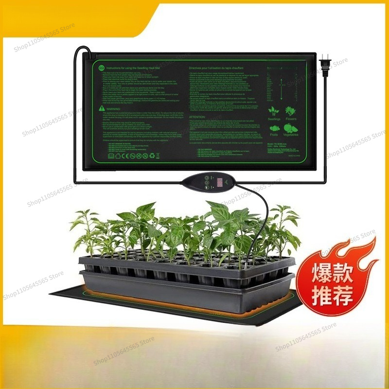 Alfombrilla Térmica Impermeabl - Seedling Heat Mat reseña y precio