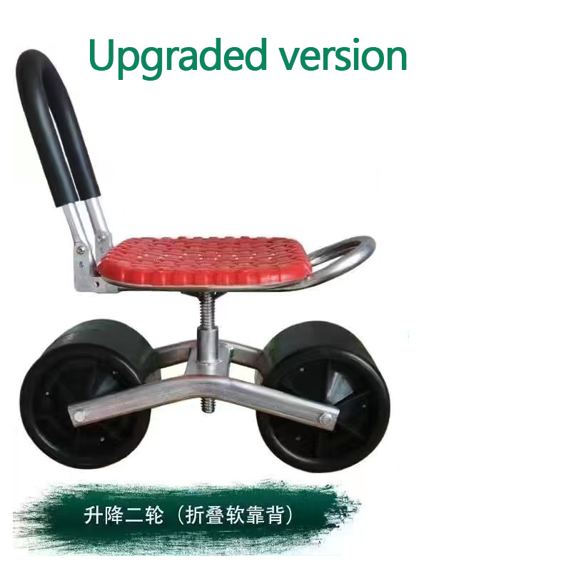 Silla giratoria agrícola de 36 - Agriculture Farming Degree reseña y precio
