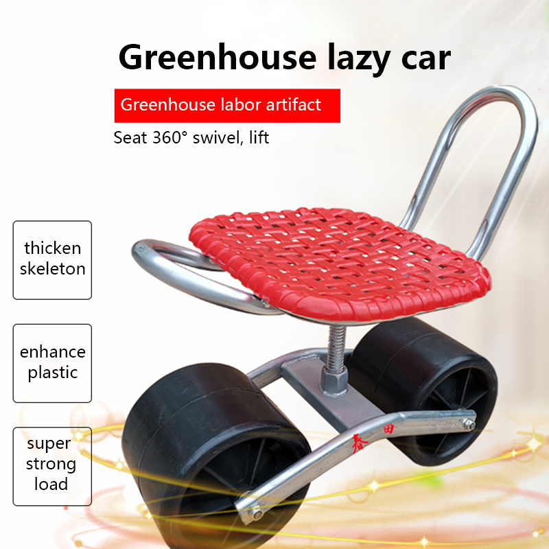 Silla giratoria agrícola de 36 - Agriculture Farming Degree reseña y precio